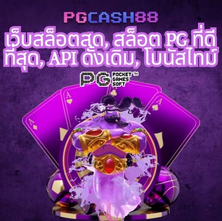 jili slot